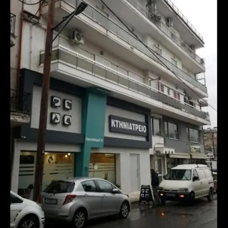 Διαμέρισμα Alexandros *