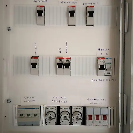 Апартаменты Alexandros Аридая