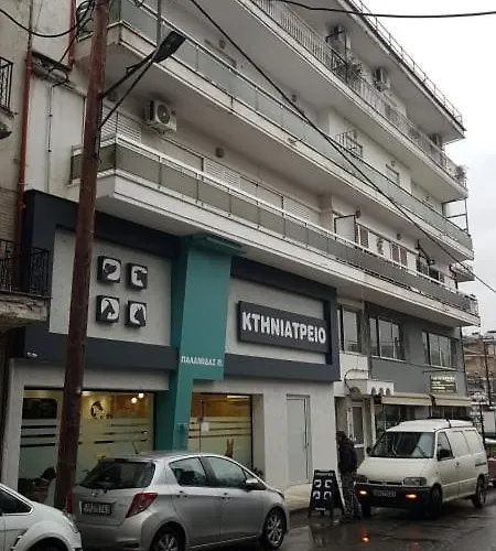 Apartamento Alexandros Aridaía