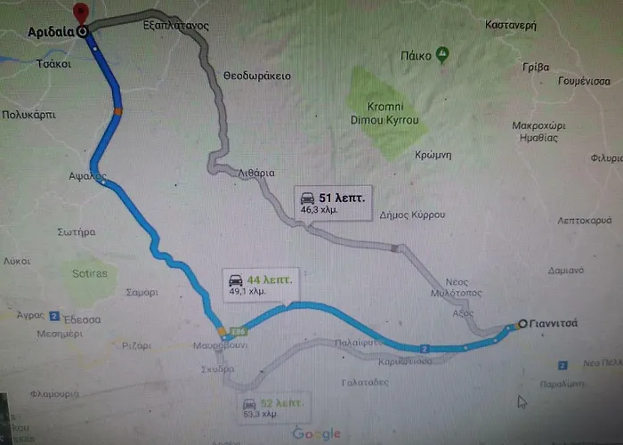 Alexandros * Aridaía